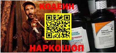 синтетический гашиш Пенза