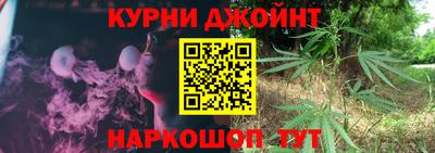 синтетический гашиш Пенза