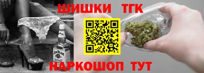 синтетический гашиш Пенза