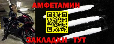 синтетический гашиш Пенза