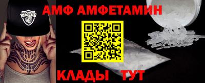 синтетический гашиш Пенза