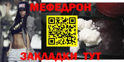 синтетический гашиш Пенза